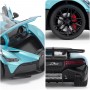 Автомодель - Bugatti Divo (синій, 1:18) (TechnoDrive)