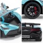 Автомодель - Bugatti Divo (синий, 1:18) (TechnoDrive)