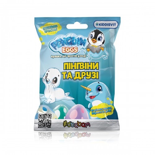 Растущая игрушка в яйце «Penguin Еggs» - Пингвины и друзья (#sbabam)