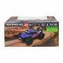 Автомобиль Off-road на р/у – High Speed (синий, 1:16) (KS Drive)