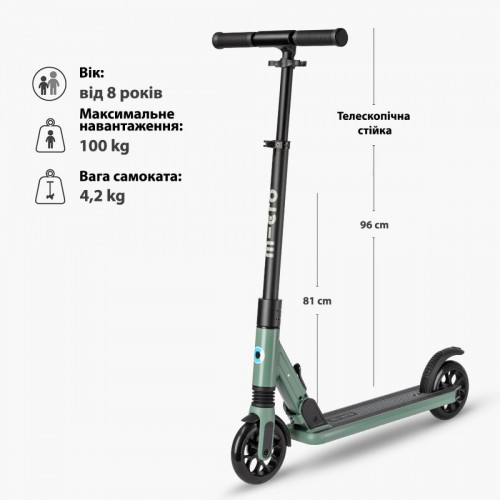 Самокат Micro складной серии Sprite Suspension - Оливковый (Micro)