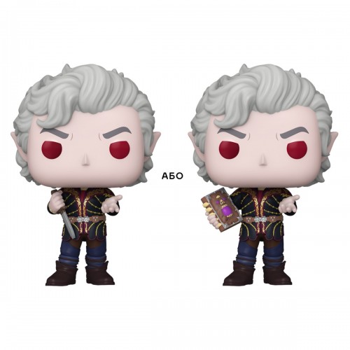 Игровая фигурка Funko POP! - Астарион (w/CH) (Funko)