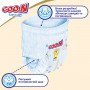 Трусики-подгузники Goo.N Premium Soft для детей (размер 3(M), 7-12 kg, 50 шт) (Goo.N Premium Soft)