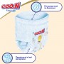 Трусики-подгузники Goo.N Premium Soft для детей (размер 3(M), 7-12 kg, 50 шт) (Goo.N Premium Soft)