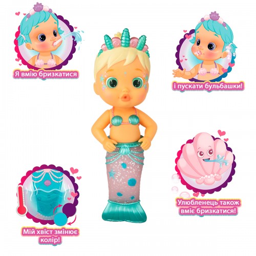 Кукла Bloopies – Русалочка Флоу (Bloopies)