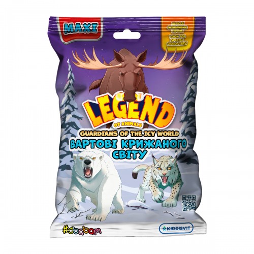 Дисплей стретч-игрушек серии Legend of animals Макси - Стражи ледяного мира (10 шт) (#sbabam)