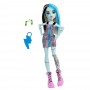 Лялька "Моя монстро-подружка" Monster High (в ас.) (Monster High)