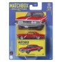 Коллекционная машинка Matchbox Collectors (в асс.) (Matchbox)