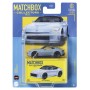 Коллекционная машинка Matchbox Collectors (в асс.) (Matchbox)