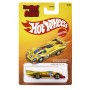 Тематична машинка "The Hot Ones" Hot Wheels (в ас.) (Hot Wheels)