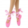 Коллекционная кукла Barbie "Балерина" (Barbie)