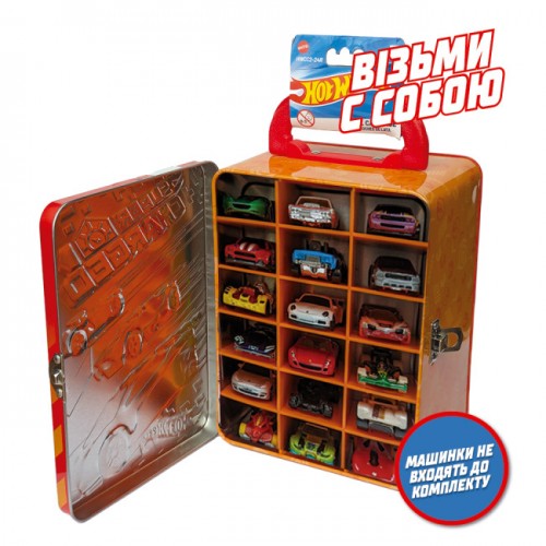 Контейнер для 18 машинок Hot Wheels (помаранчевий) (Hot Wheels)