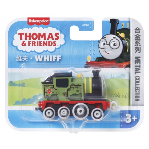 Паровозик "Нові пригоди" "Томас і друзі" (в ас.) (Томас и Друзья)