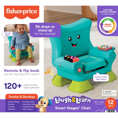 Інтерактивне крісло з технологією Smart Stages Fisher-Price (англ.) (Fisher-Price)