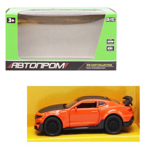 Машинка "Автопром", оранжевая (Автопром)