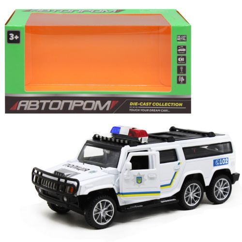 Машинка "АВТОПРОМ: Полиция" (Автопром)