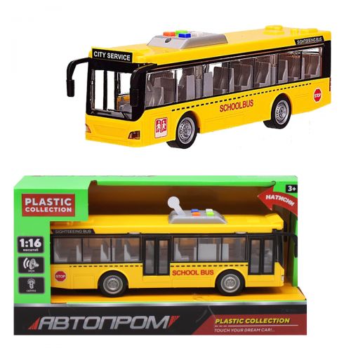 Автобус "BigBus", желтый (MiC)