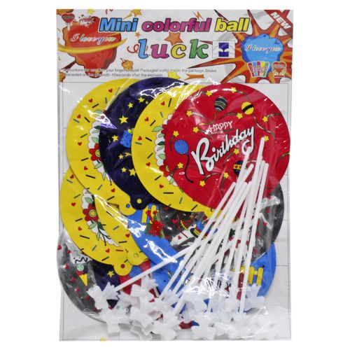 Набір надувних кульок "Happy Birthday" (12 шт) (MiC)
