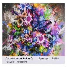 Алмазная мозаика "Цветы и бабочки" ★★★★