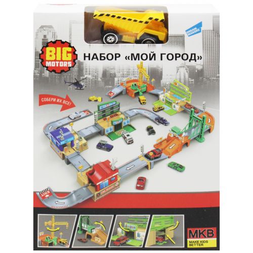 Игровой набор "Мой город: Стройка" (DreamMakers)