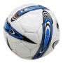 Мяч футбольный размер № 2, белый микс (MiC)