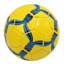 Мяч футбольный размер № 2 желтый микс (MiC)