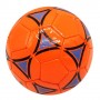 Мяч футбольный размер № 2 оранжевый микс (MiC)