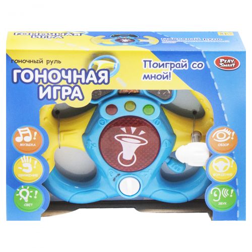 Интерактивная игрушка "Гоночный руль" (синий) (MiC)