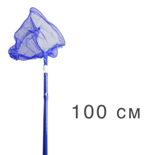 Сачок для бабочек, 100 см (синий) (MiC)