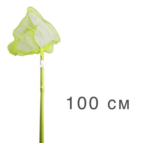 Сачок для метеликів, 100 см (зелений) (MiC)