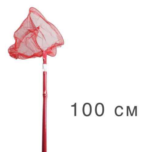 Сачок для метеликів, 100 см (червоний) (MiC)
