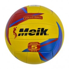 Мяч Волейбольный "Meik", желтый