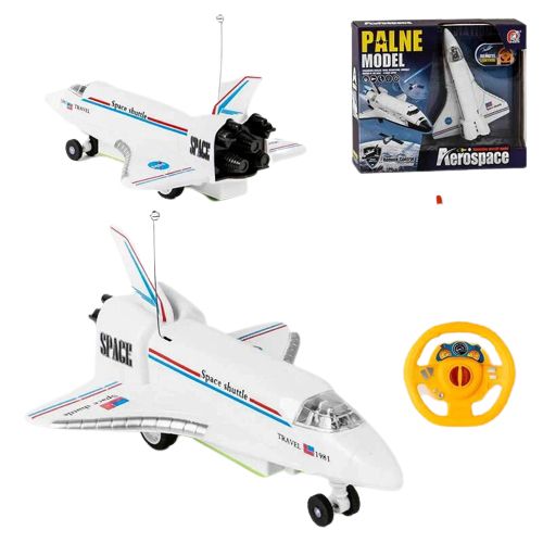 Самолет "Paln model: Aerospace" на радиоуправлении (MiC)