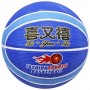 Баскетбольний м'яч (синій) (MiC)