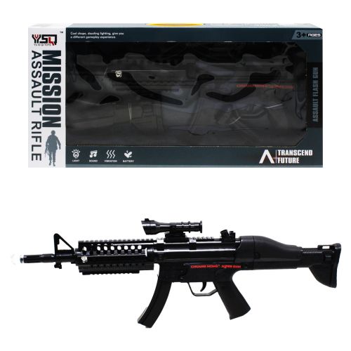 Автомат музыкальный "Assault Rifle" (YU SI QI TOYS)