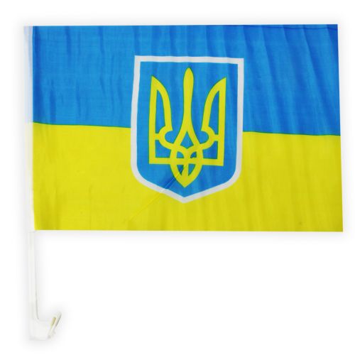 [F-45-30] Автомобильный Флаг Украины с Тризубом, с креплением на флагштоке 42х30х50см (MiC)