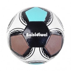 Мяч футбольный C 50485 (100) 8 видов, вес 280 грамм, резиновый баллон, материал PVC, размер №5