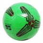 Мяч футбольный "№5" (микс), зеленый (MiC)