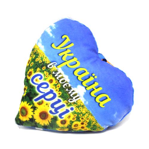 Сувенірна іграшка "Україна в моєму серці" (MiC)