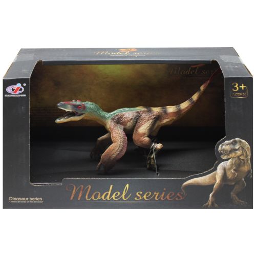 Игрушка динозавр, вид 2 (MiC)