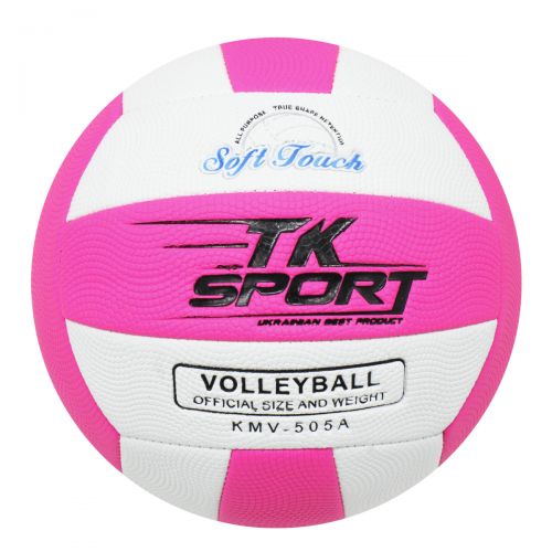 Мяч волейбольный, розовый (MiC)