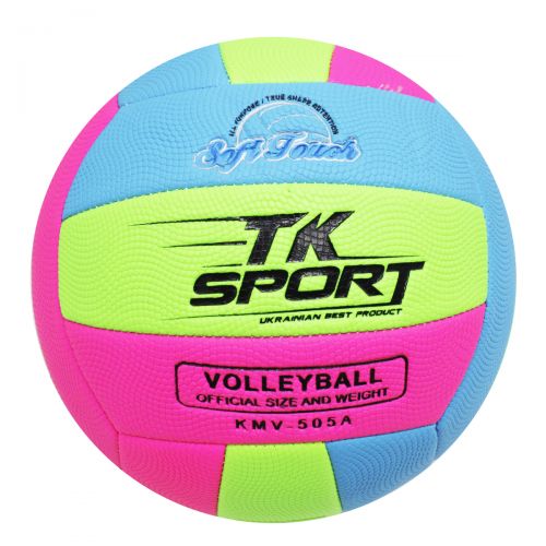 Мяч волейбольный, зеленый (MiC)