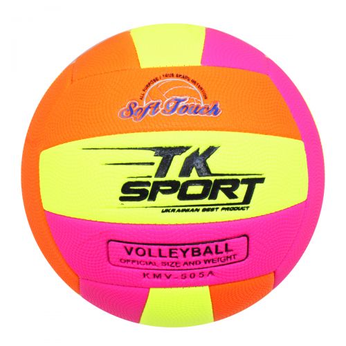 М'яч волейбольний, жовтий (MiC)