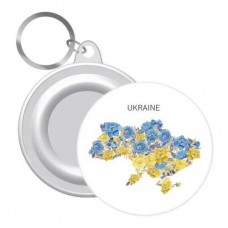 Брелок закатной "Украина в цветах", 58 мм