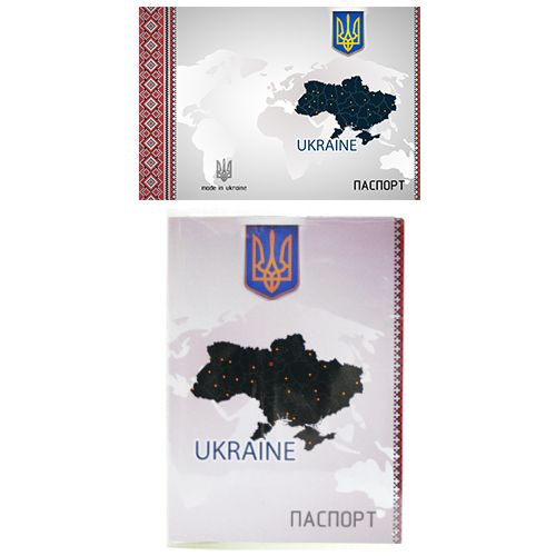 Обкладинка на паспорт "Карта світу: Україна" (MiC)