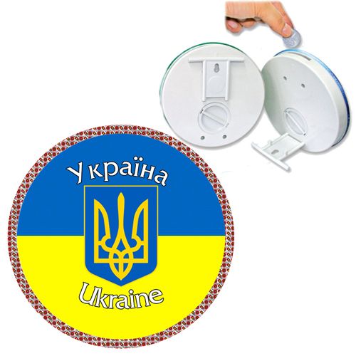 Копилка "Герб Украины" (MiC)