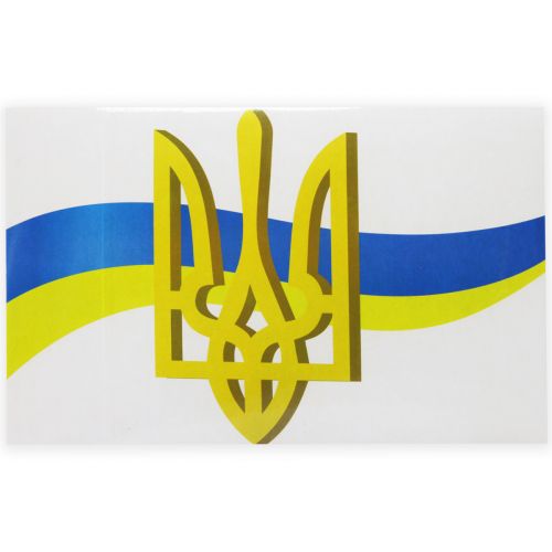 Наклейка "Прапор України з Тризубом" (MiC)
