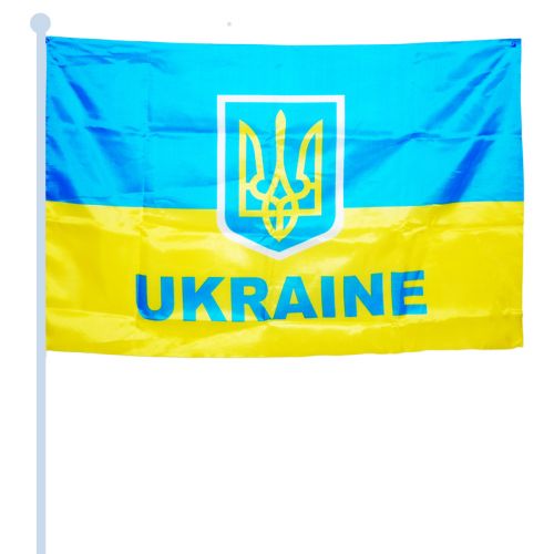 Флаг Украины с Тризубом, 60х90 см (MiC)