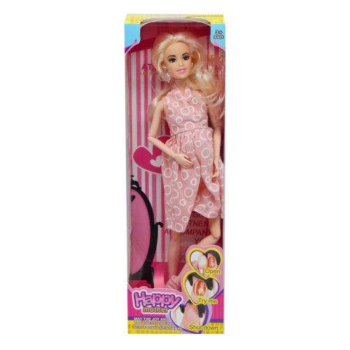 Кукла беременная "Happy Mother", в светло-розовом (MiC)