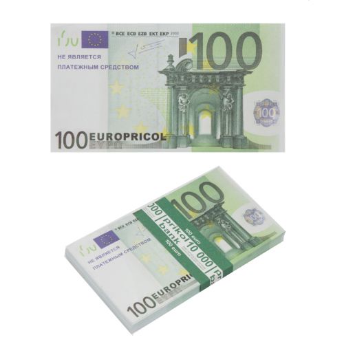 Пачка купюр "100 євро" (MiC)